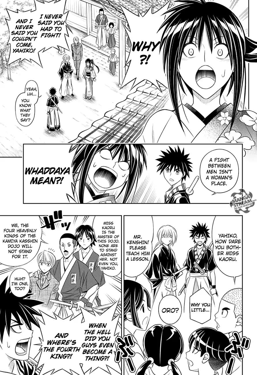 Rurouni Kenshin: Hokkaido Arc Chapter 3 page 4 - Chapter 3: Yahiko's Katana