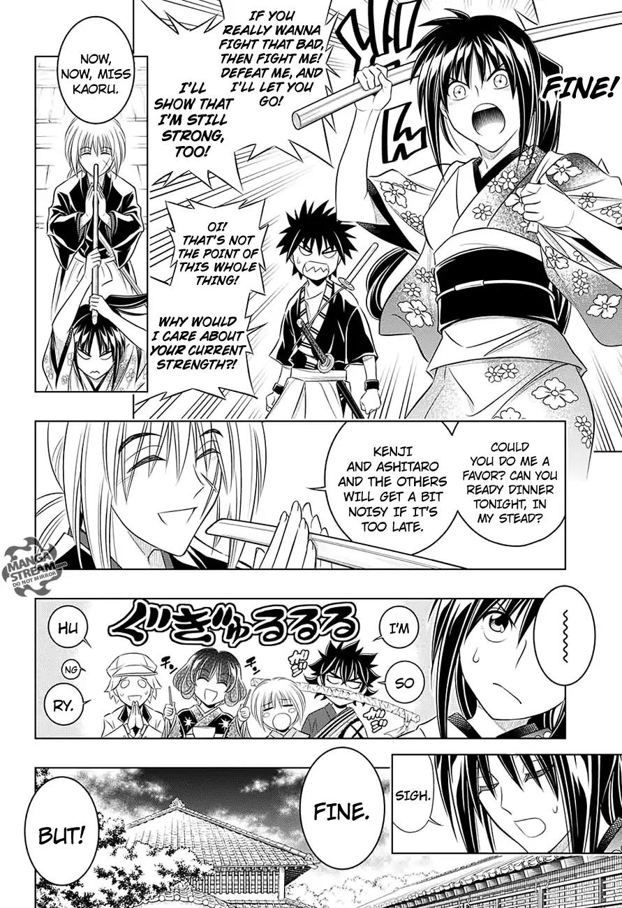 Rurouni Kenshin: Hokkaido Arc Chapter 3 page 5 - Chapter 3: Yahiko's Katana