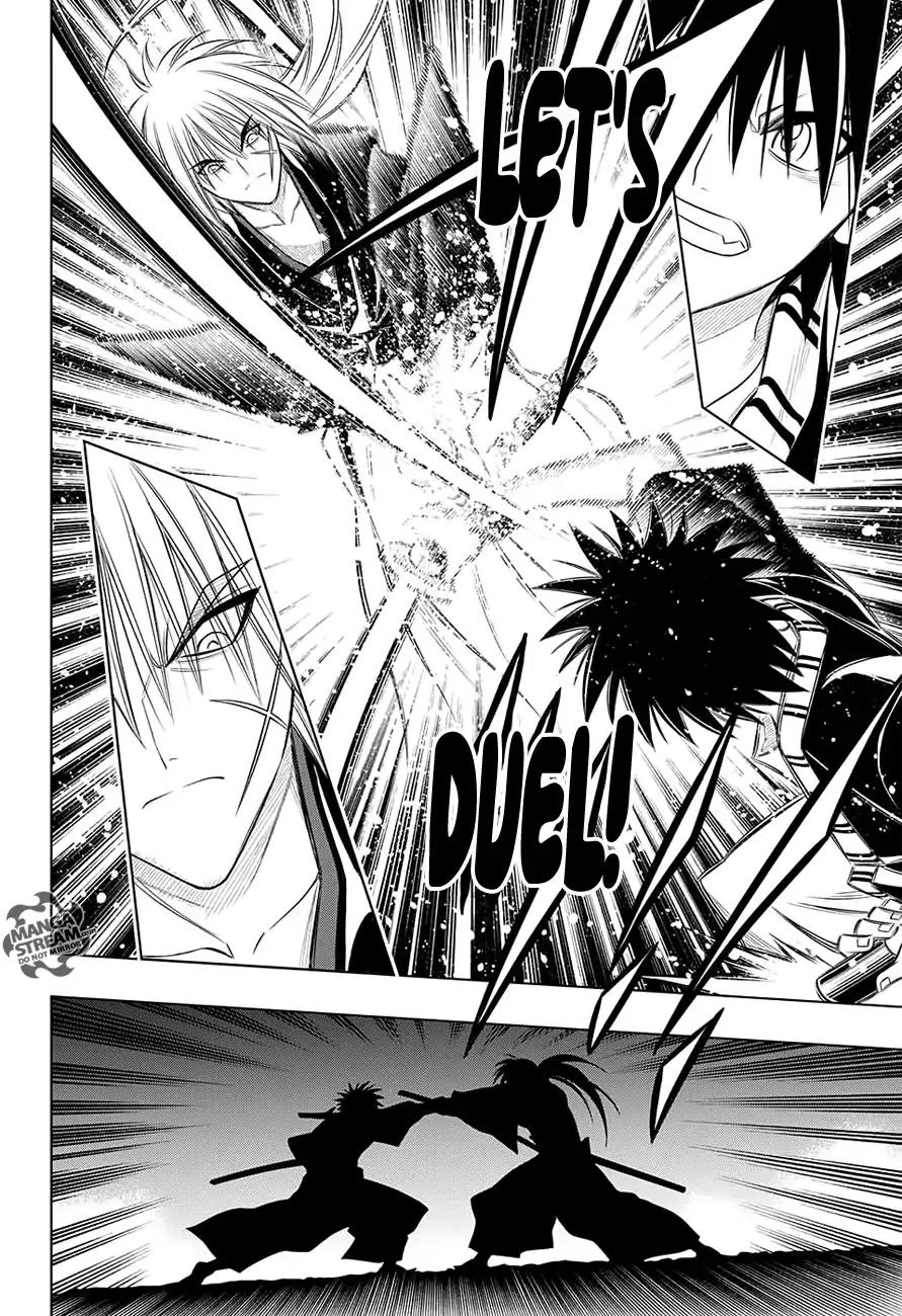 Rurouni Kenshin: Hokkaido Arc Chapter 3 page 7 - Chapter 3: Yahiko's Katana
