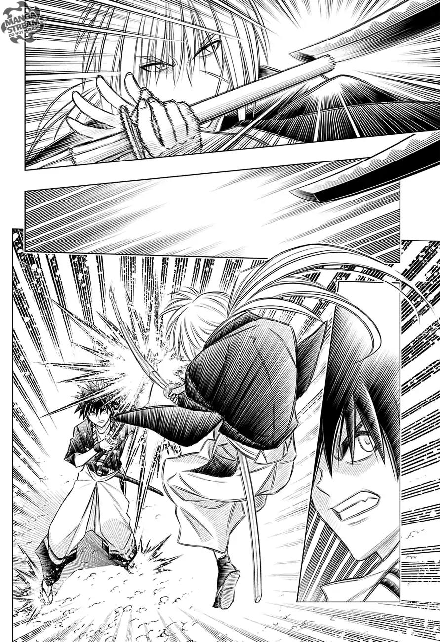 Rurouni Kenshin: Hokkaido Arc Chapter 3 page 9 - Chapter 3: Yahiko's Katana