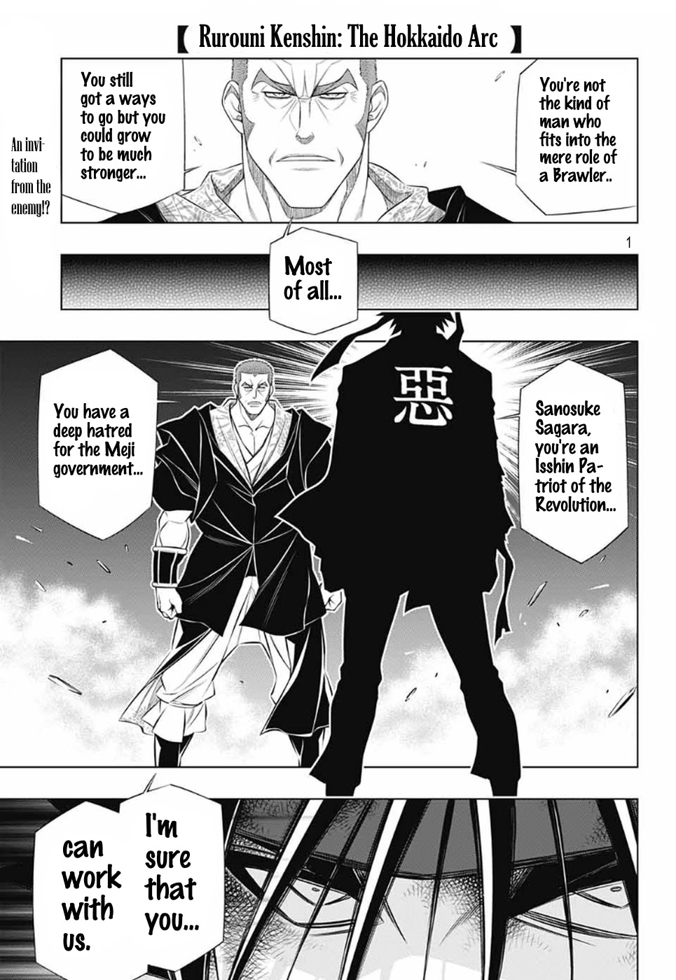 Rurouni Kenshin: Hokkaido Arc Chapter 30 page 1 - Chapter 30: How to End a Fight