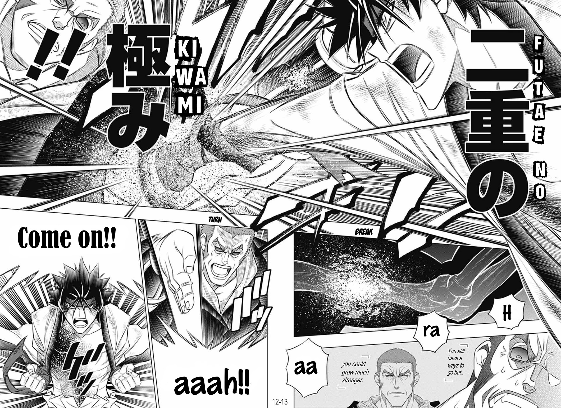Rurouni Kenshin: Hokkaido Arc Chapter 30 page 11 - Chapter 30: How to End a Fight