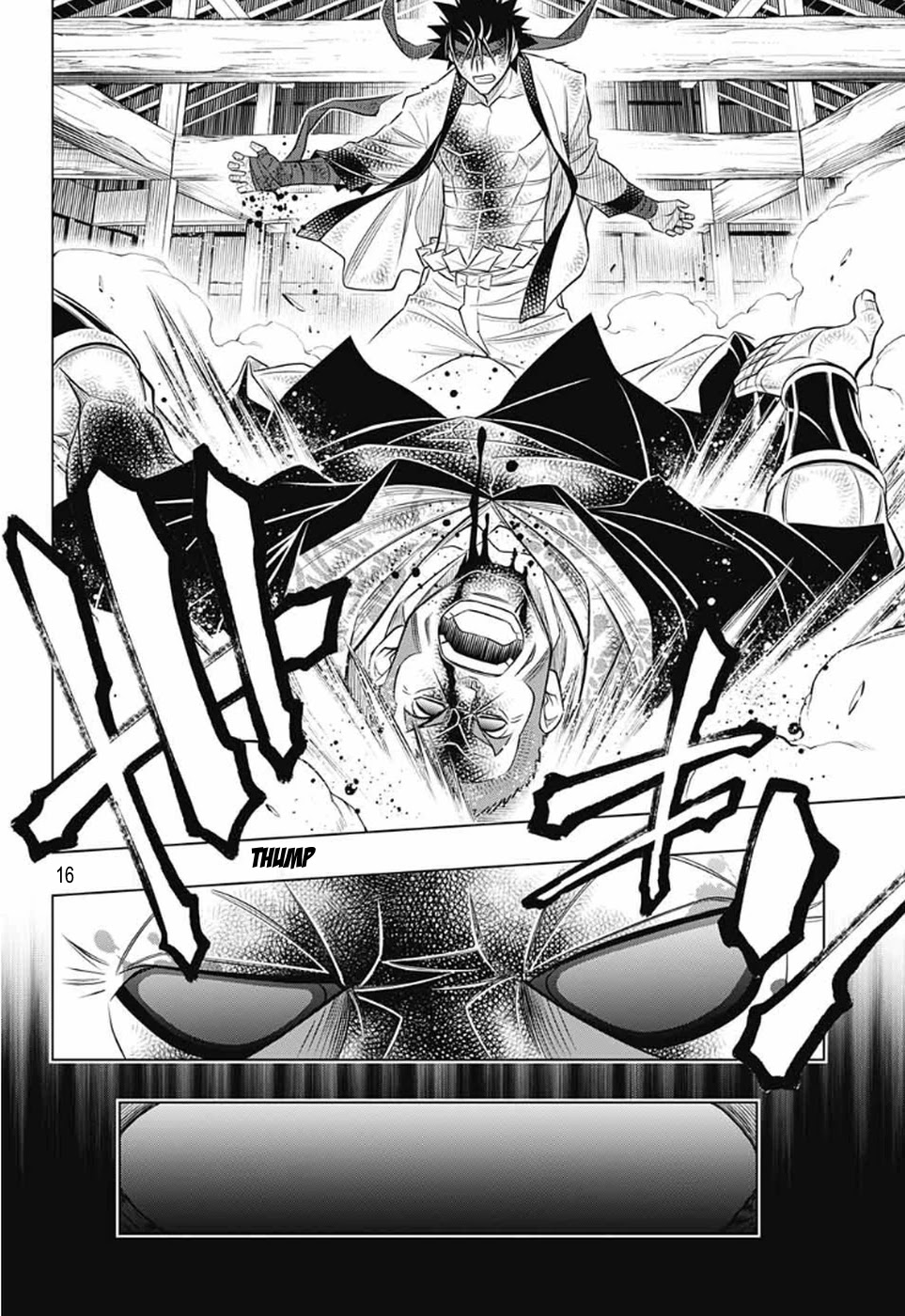 Rurouni Kenshin: Hokkaido Arc Chapter 30 page 14 - Chapter 30: How to End a Fight