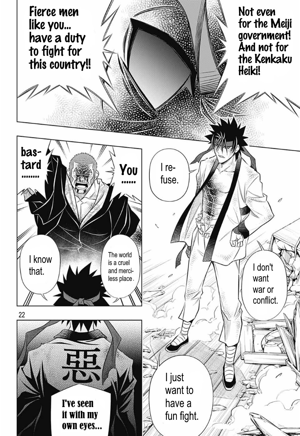 Rurouni Kenshin: Hokkaido Arc Chapter 30 page 20 - Chapter 30: How to End a Fight