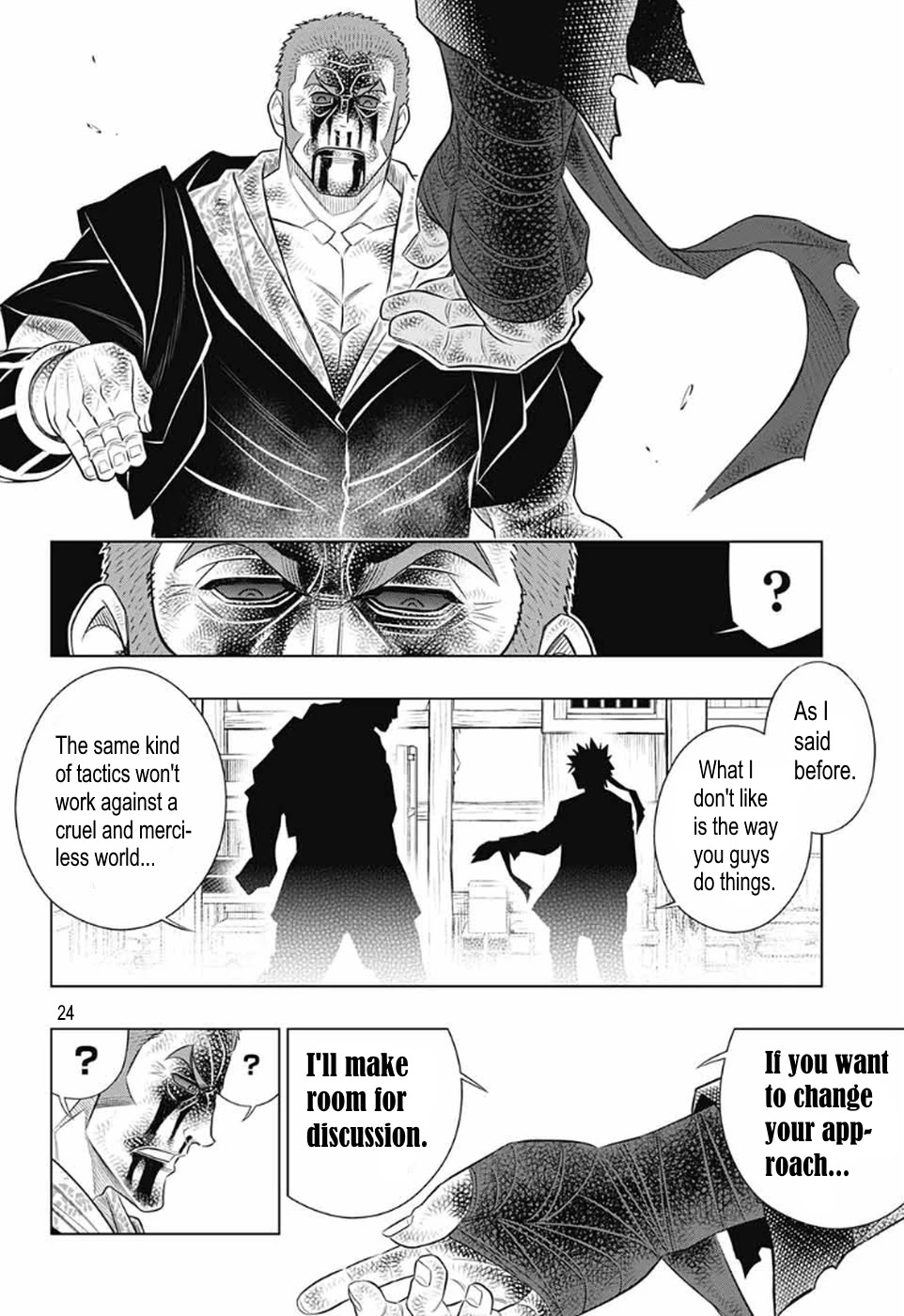 Rurouni Kenshin: Hokkaido Arc Chapter 30 page 22 - Chapter 30: How to End a Fight