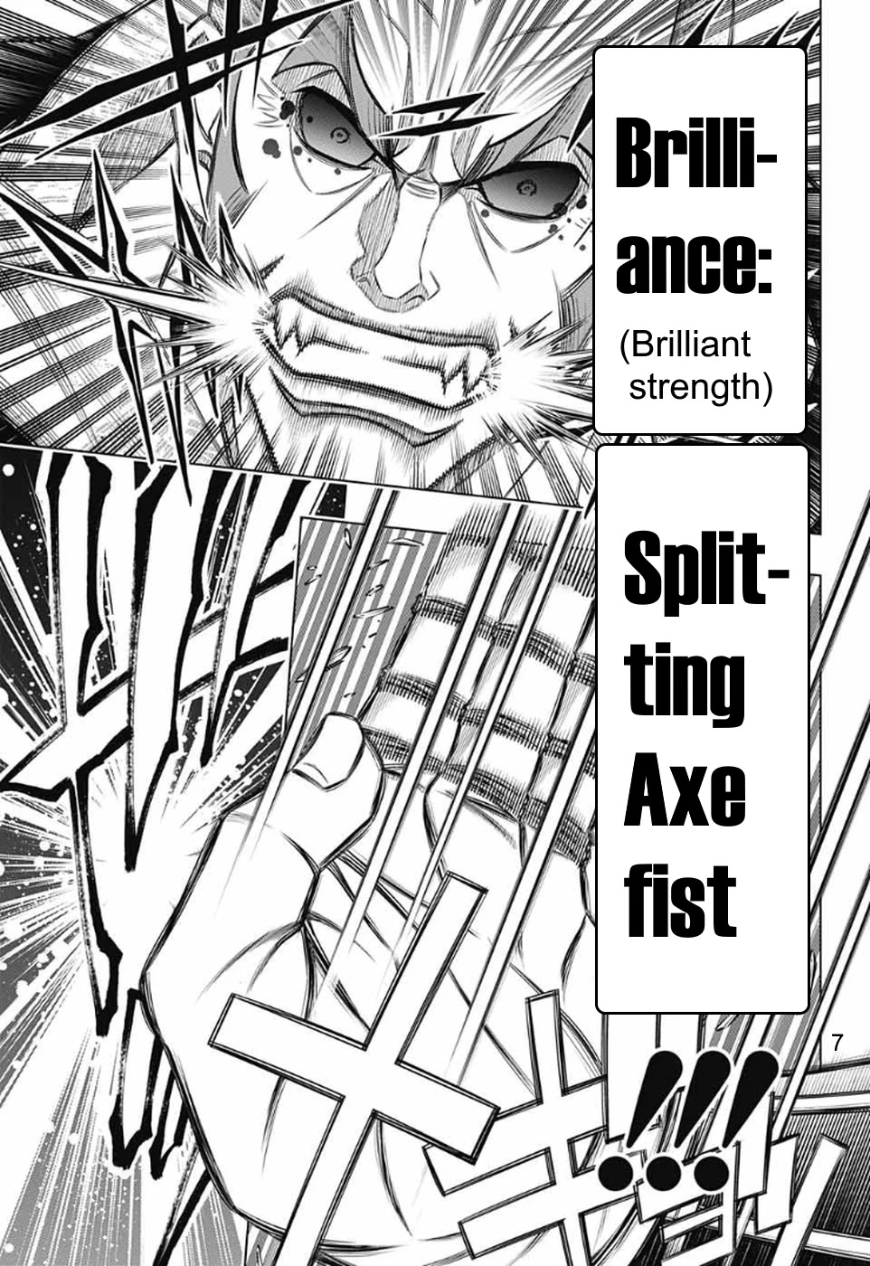 Rurouni Kenshin: Hokkaido Arc Chapter 30 page 6 - Chapter 30: How to End a Fight