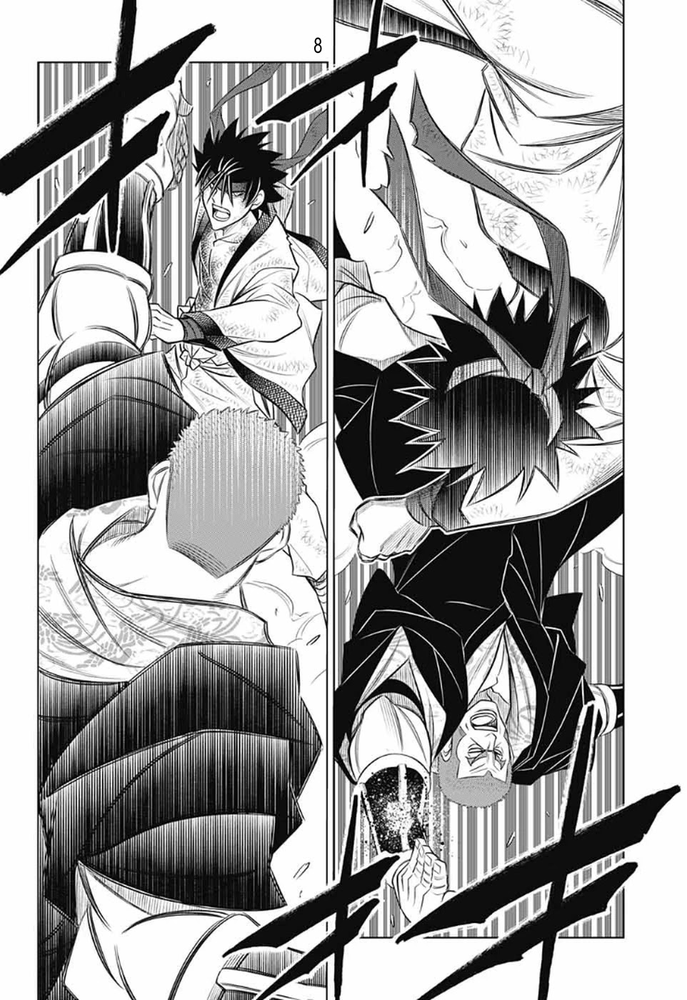 Rurouni Kenshin: Hokkaido Arc Chapter 30 page 7 - Chapter 30: How to End a Fight
