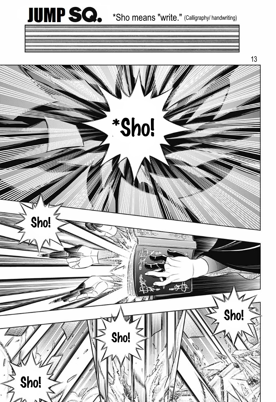 Rurouni Kenshin: Hokkaido Arc Chapter 31 page 13 - Chapter 31: Defeated Kanryū