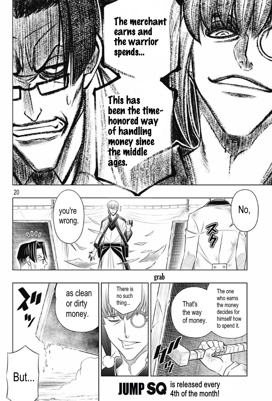 Rurouni Kenshin: Hokkaido Arc Chapter 31 page 20 - Chapter 31: Defeated Kanryū