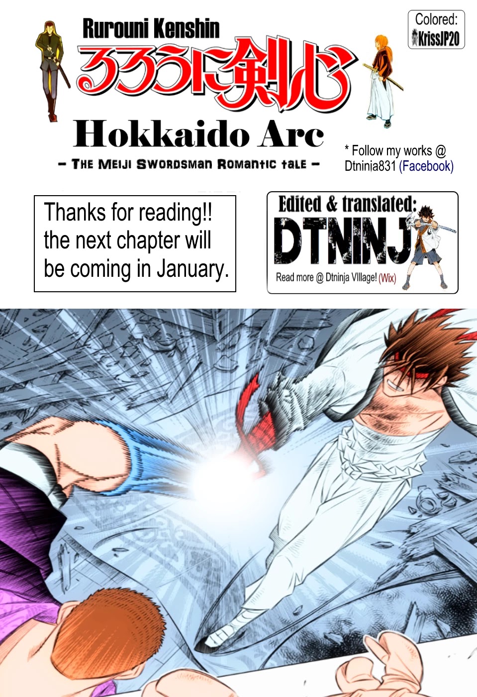 Rurouni Kenshin: Hokkaido Arc Chapter 31 page 26 - Chapter 31: Defeated Kanryū