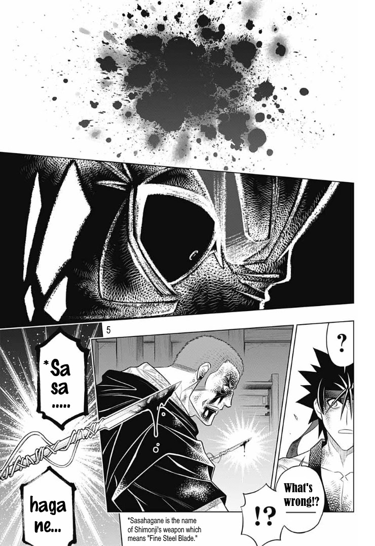 Rurouni Kenshin: Hokkaido Arc Chapter 31 page 5 - Chapter 31: Defeated Kanryū