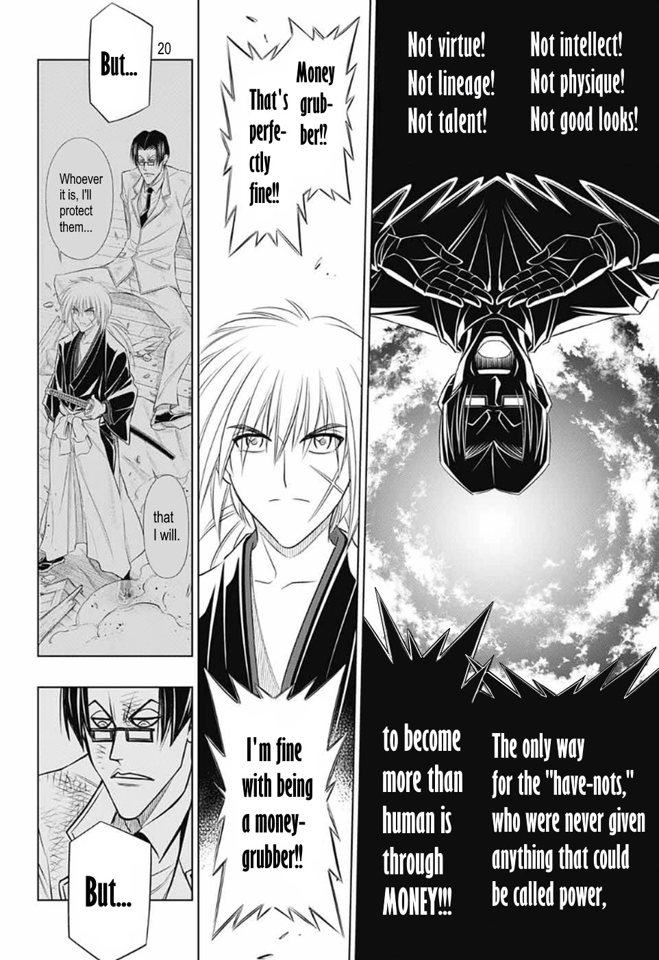 Rurouni Kenshin: Hokkaido Arc Chapter 32 page 20 - Chapter 32: Have-Nots
