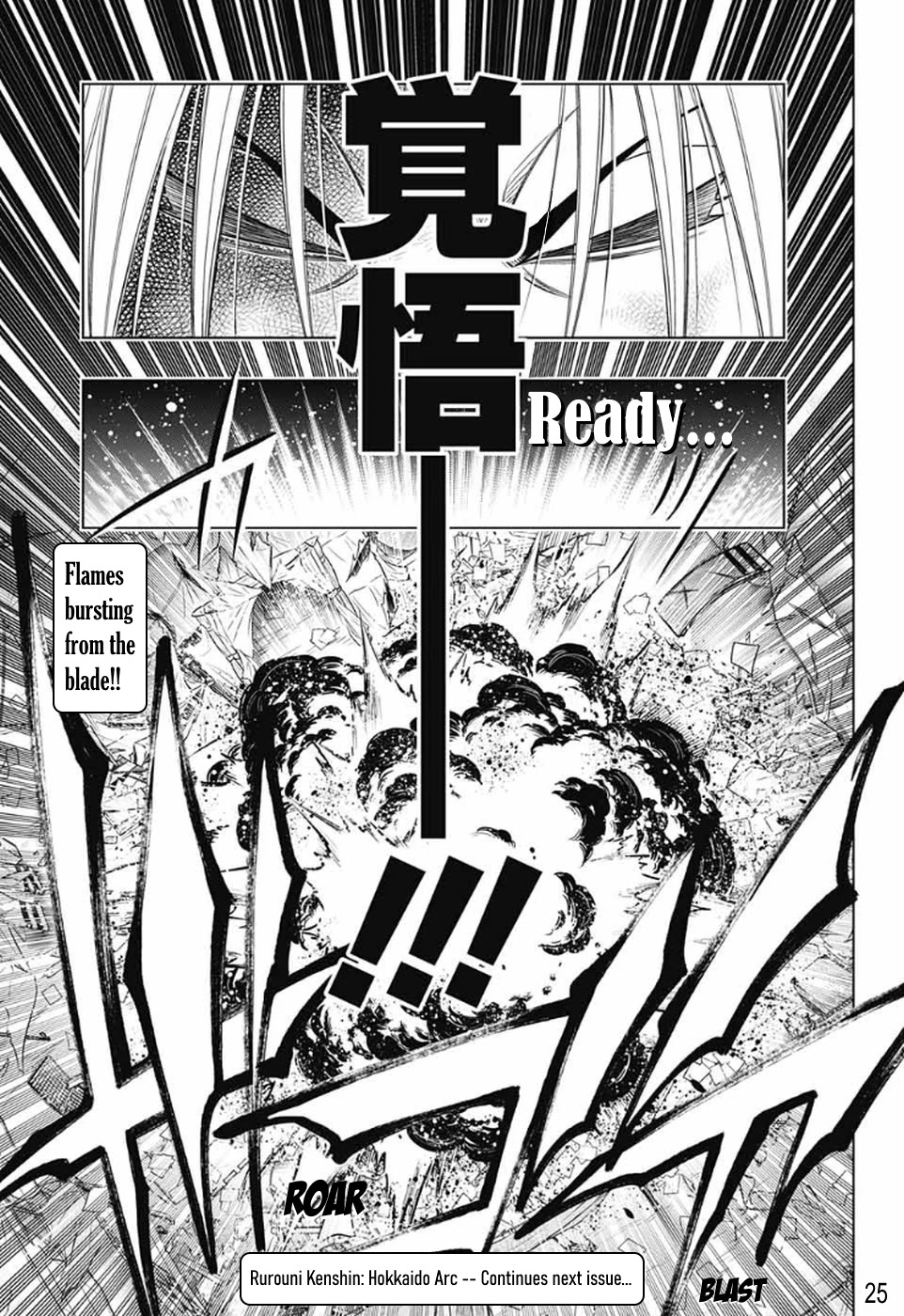 Rurouni Kenshin: Hokkaido Arc Chapter 32 page 25 - Chapter 32: Have-Nots