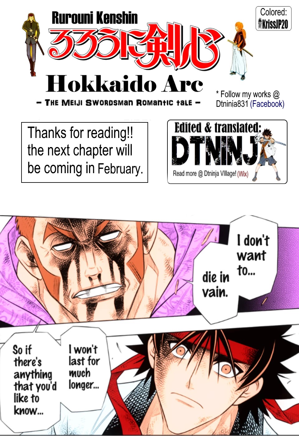 Rurouni Kenshin: Hokkaido Arc Chapter 32 page 26 - Chapter 32: Have-Nots
