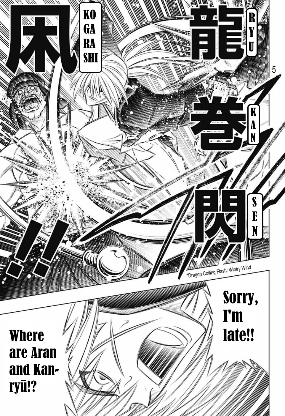 Rurouni Kenshin: Hokkaido Arc Chapter 32 page 5 - Chapter 32: Have-Nots