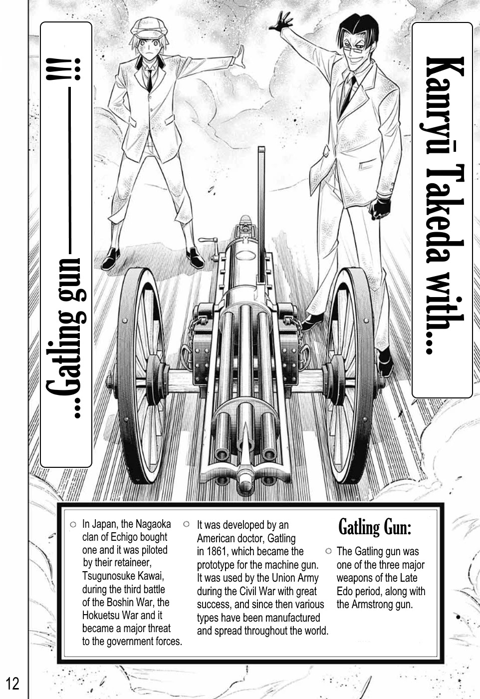 Rurouni Kenshin: Hokkaido Arc Chapter 33 page 12 - Chapter 33: Farewell, my beloved...
