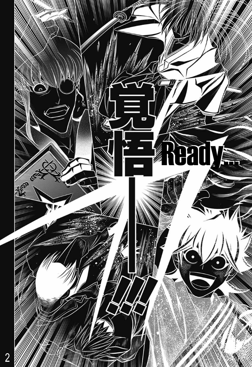 Rurouni Kenshin: Hokkaido Arc Chapter 33 page 2 - Chapter 33: Farewell, my beloved...