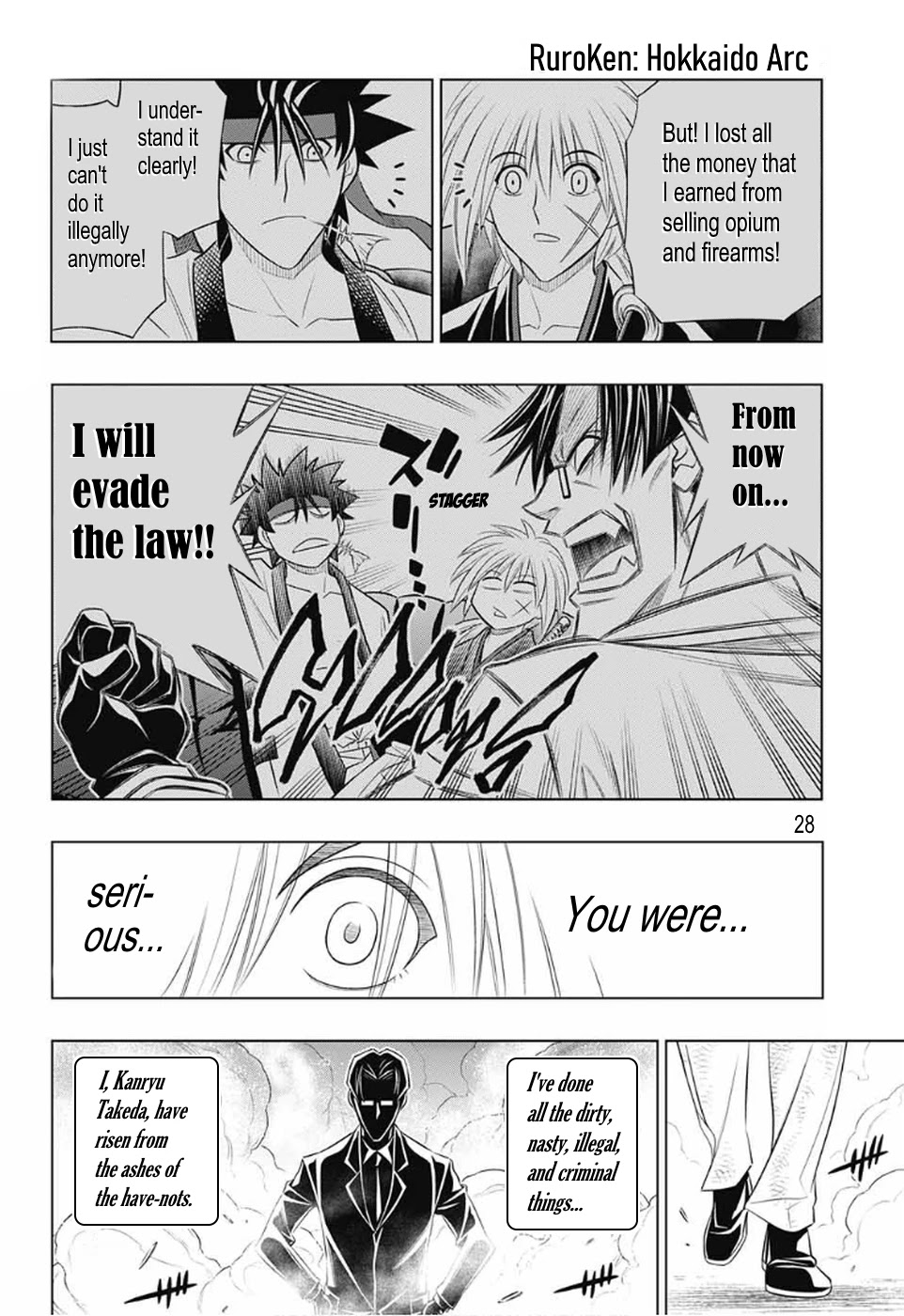 Rurouni Kenshin: Hokkaido Arc Chapter 33 page 26 - Chapter 33: Farewell, my beloved...