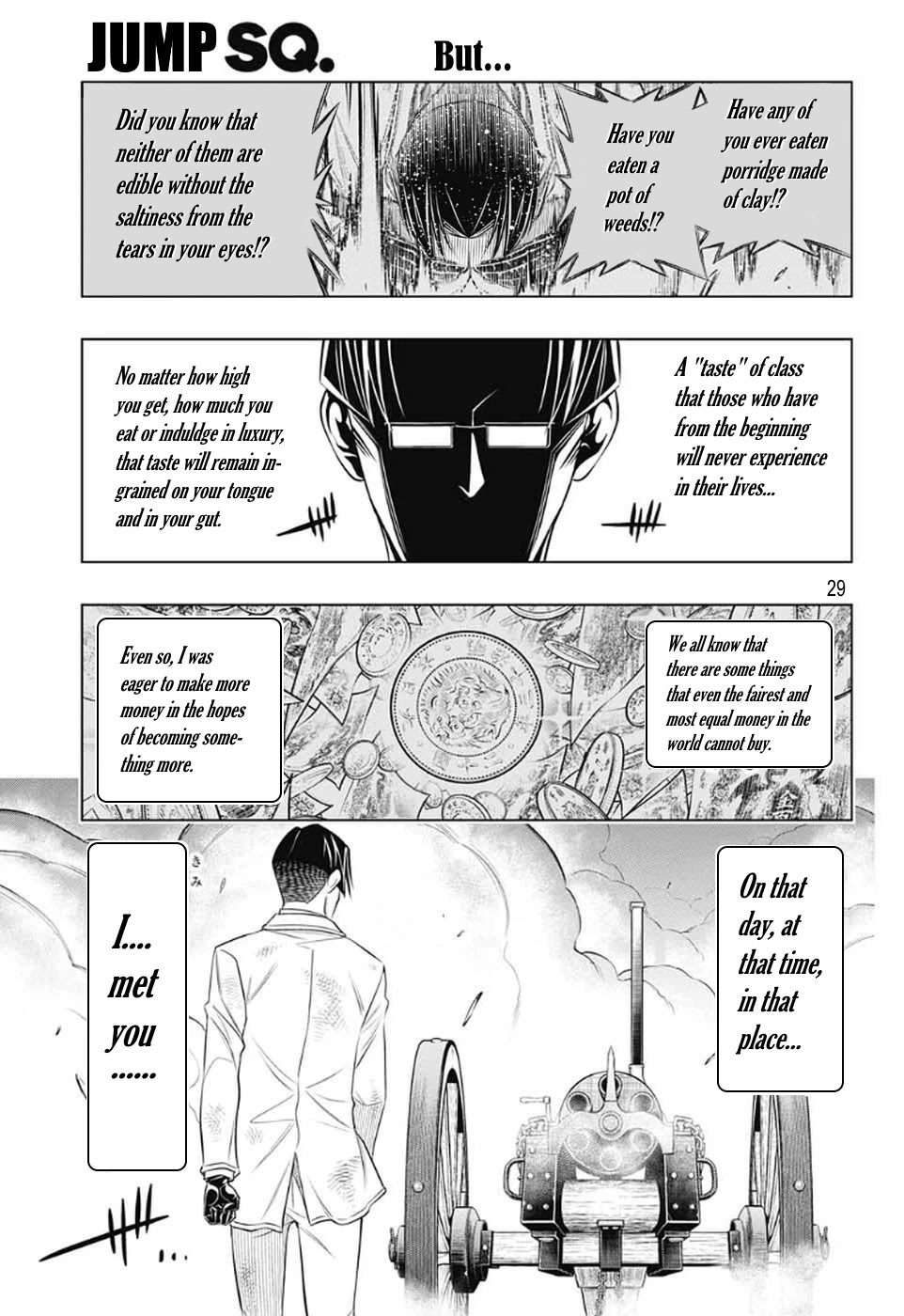 Rurouni Kenshin: Hokkaido Arc Chapter 33 page 27 - Chapter 33: Farewell, my beloved...