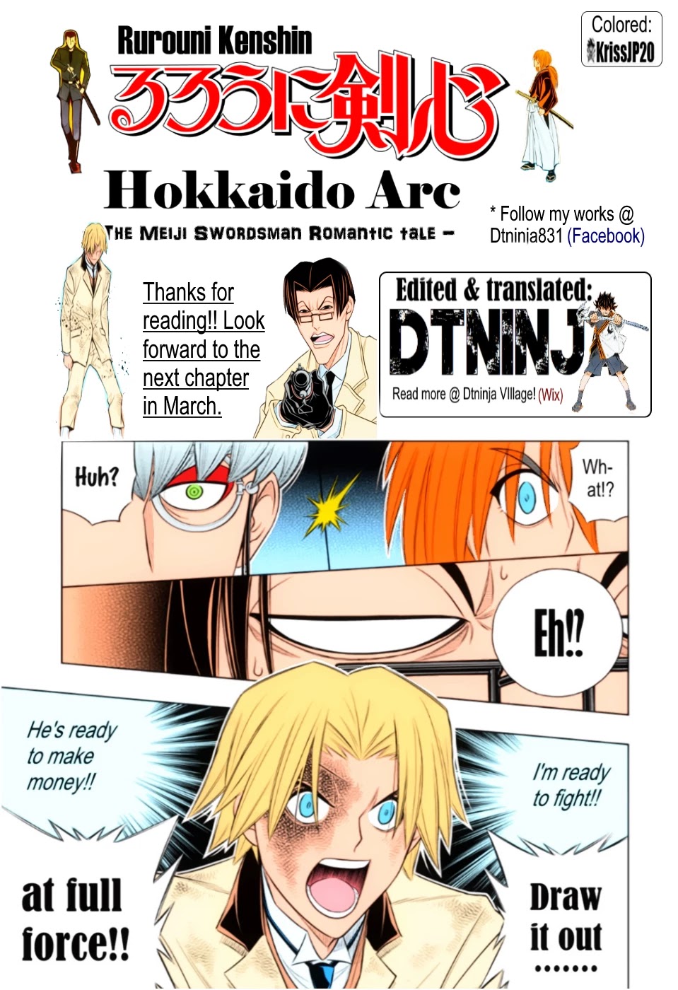 Rurouni Kenshin: Hokkaido Arc Chapter 33 page 30 - Chapter 33: Farewell, my beloved...