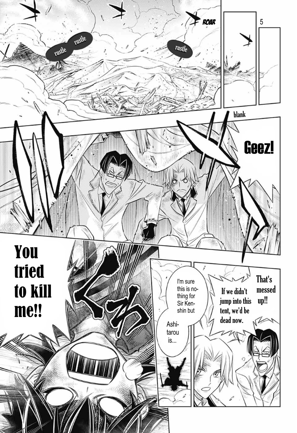 Rurouni Kenshin: Hokkaido Arc Chapter 33 page 5 - Chapter 33: Farewell, my beloved...