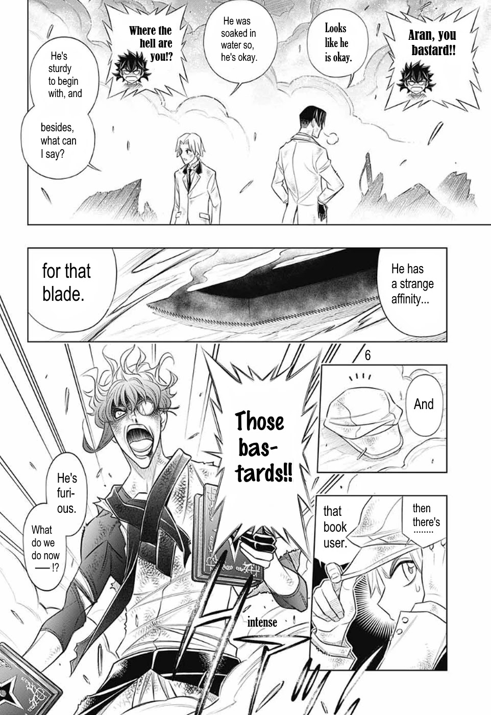Rurouni Kenshin: Hokkaido Arc Chapter 33 page 6 - Chapter 33: Farewell, my beloved...