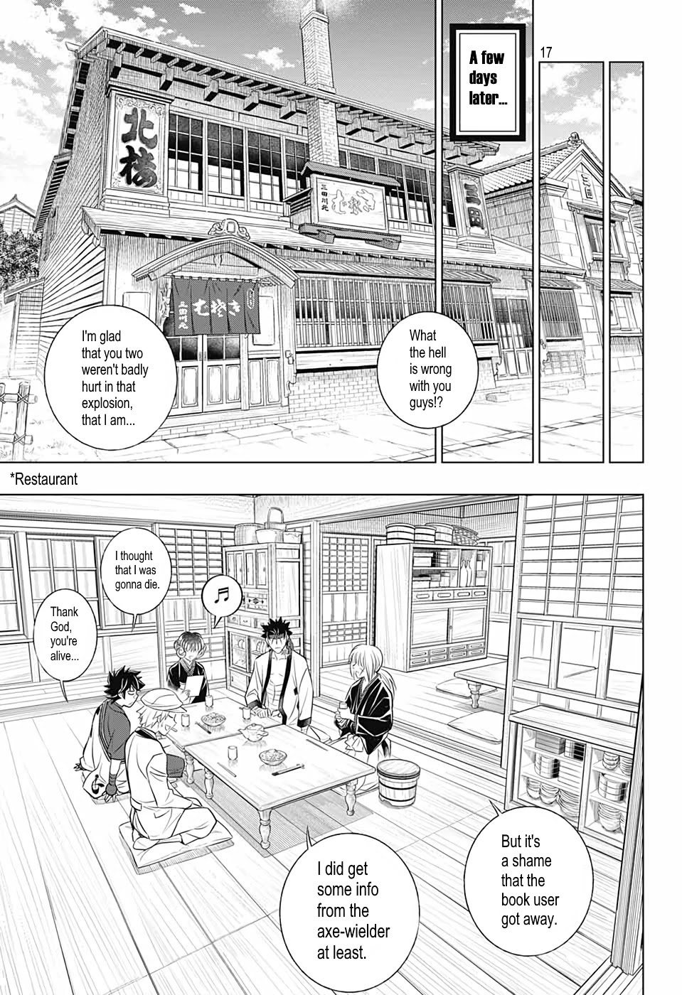 Rurouni Kenshin: Hokkaido Arc Chapter 34 page 16 - Chapter 34: Leaving Otaru