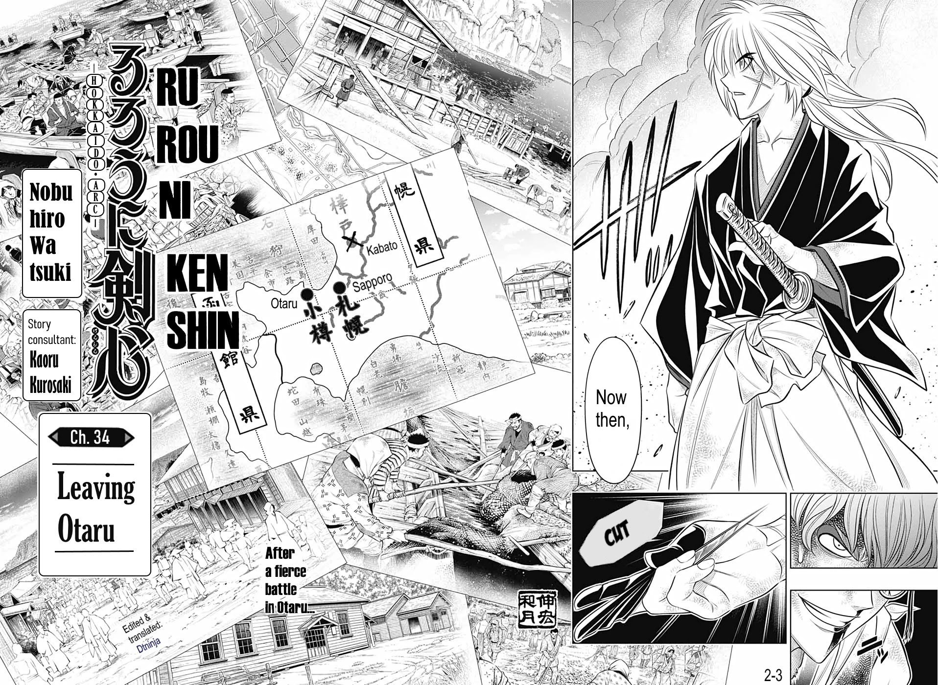 Rurouni Kenshin: Hokkaido Arc Chapter 34 page 2 - Chapter 34: Leaving Otaru