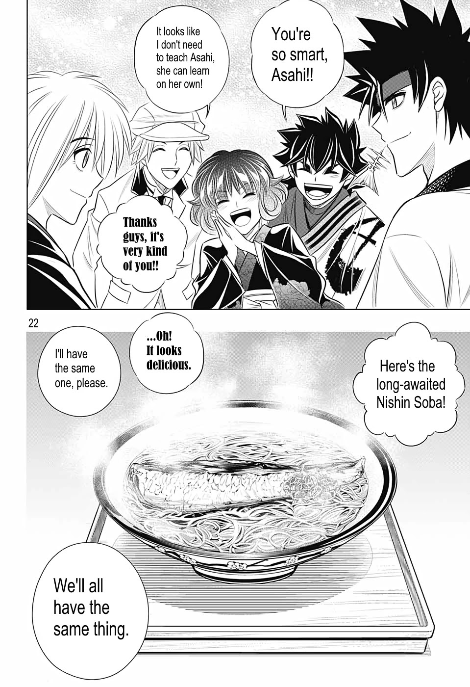 Rurouni Kenshin: Hokkaido Arc Chapter 34 page 21 - Chapter 34: Leaving Otaru