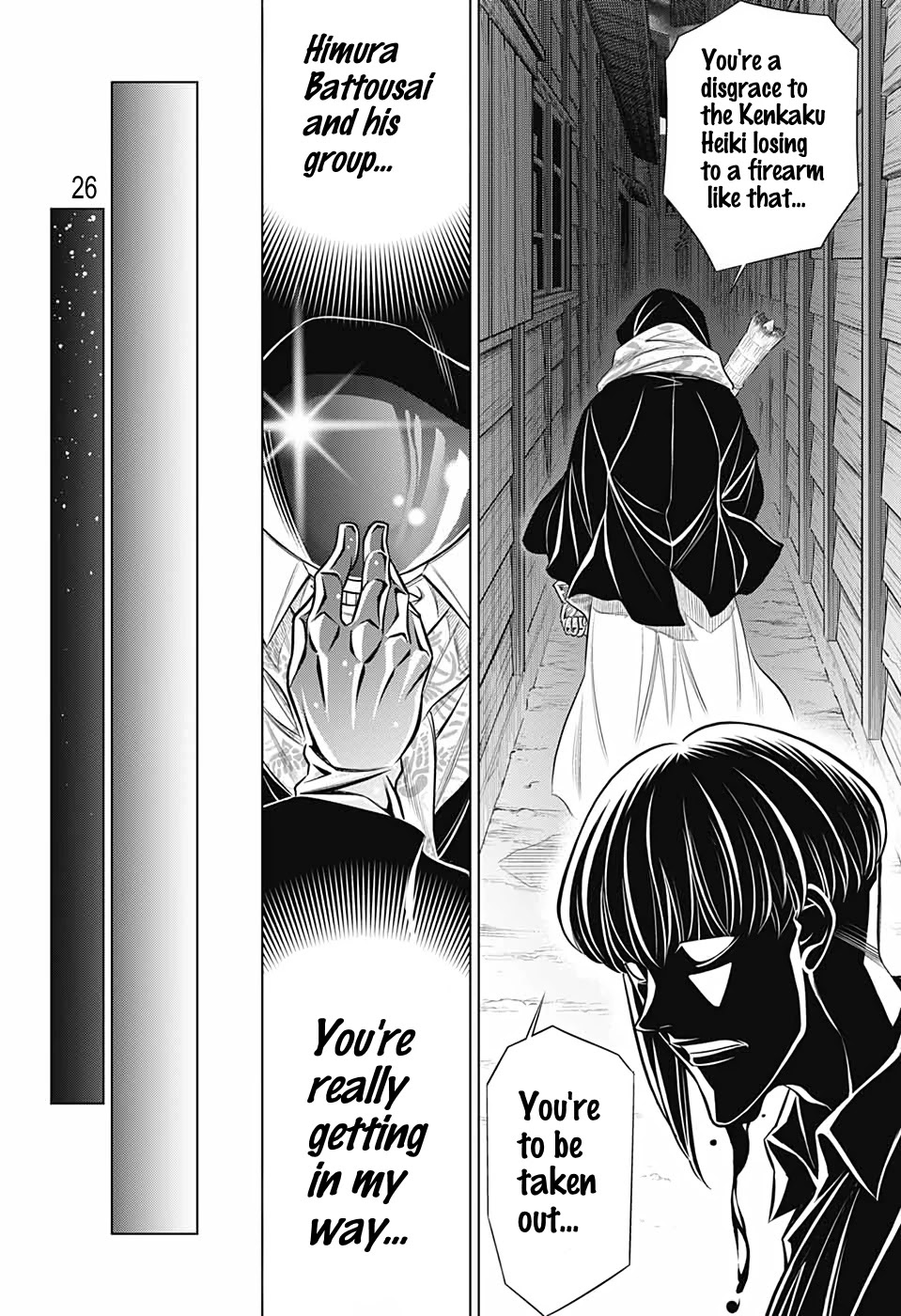 Rurouni Kenshin: Hokkaido Arc Chapter 34 page 25 - Chapter 34: Leaving Otaru