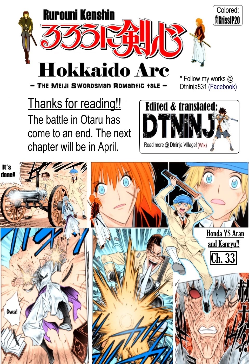 Rurouni Kenshin: Hokkaido Arc Chapter 34 page 29 - Chapter 34: Leaving Otaru