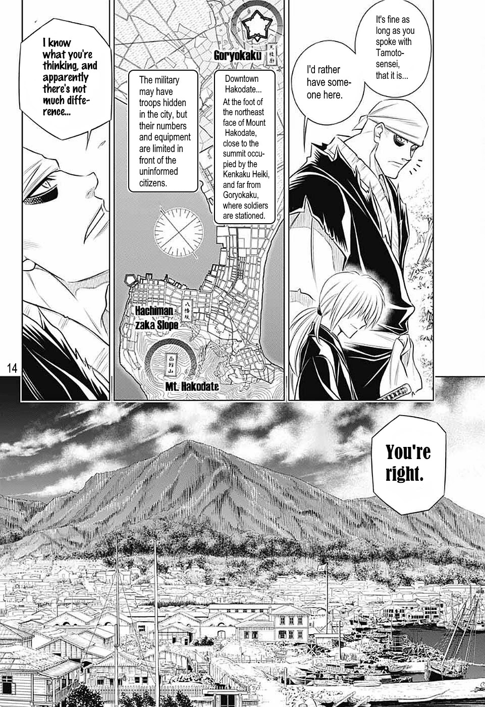 Rurouni Kenshin: Hokkaido Arc Chapter 35 page 14 - Chapter 35: Otaru→Hakodate→Sapporo