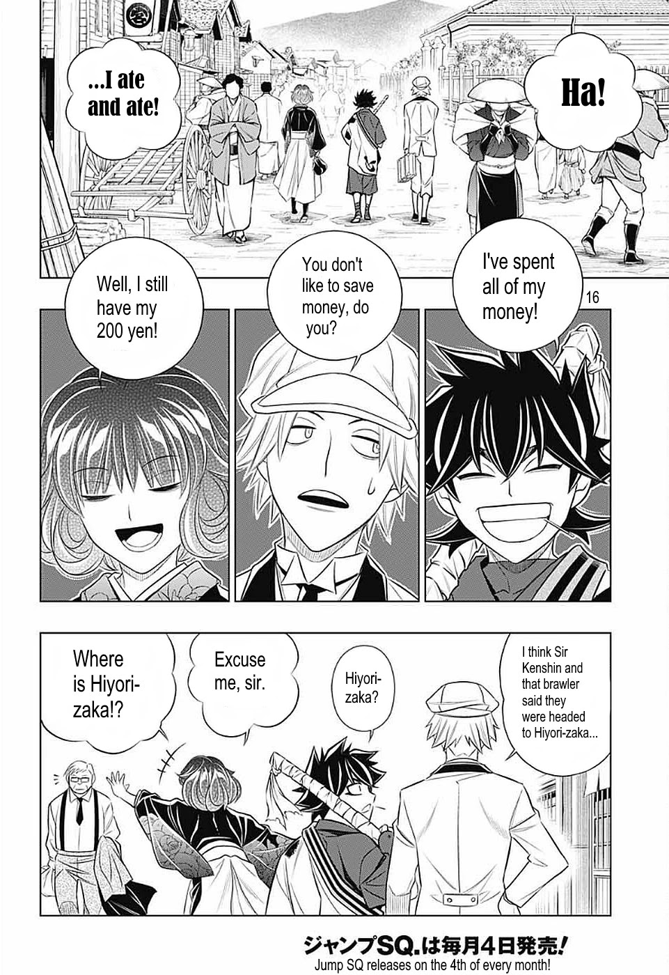 Rurouni Kenshin: Hokkaido Arc Chapter 35 page 16 - Chapter 35: Otaru→Hakodate→Sapporo