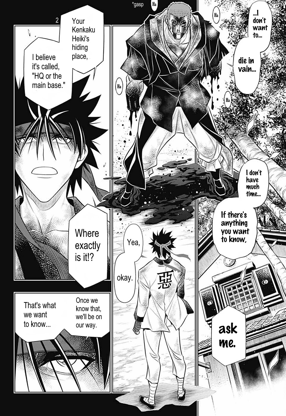 Rurouni Kenshin: Hokkaido Arc Chapter 35 page 2 - Chapter 35: Otaru→Hakodate→Sapporo
