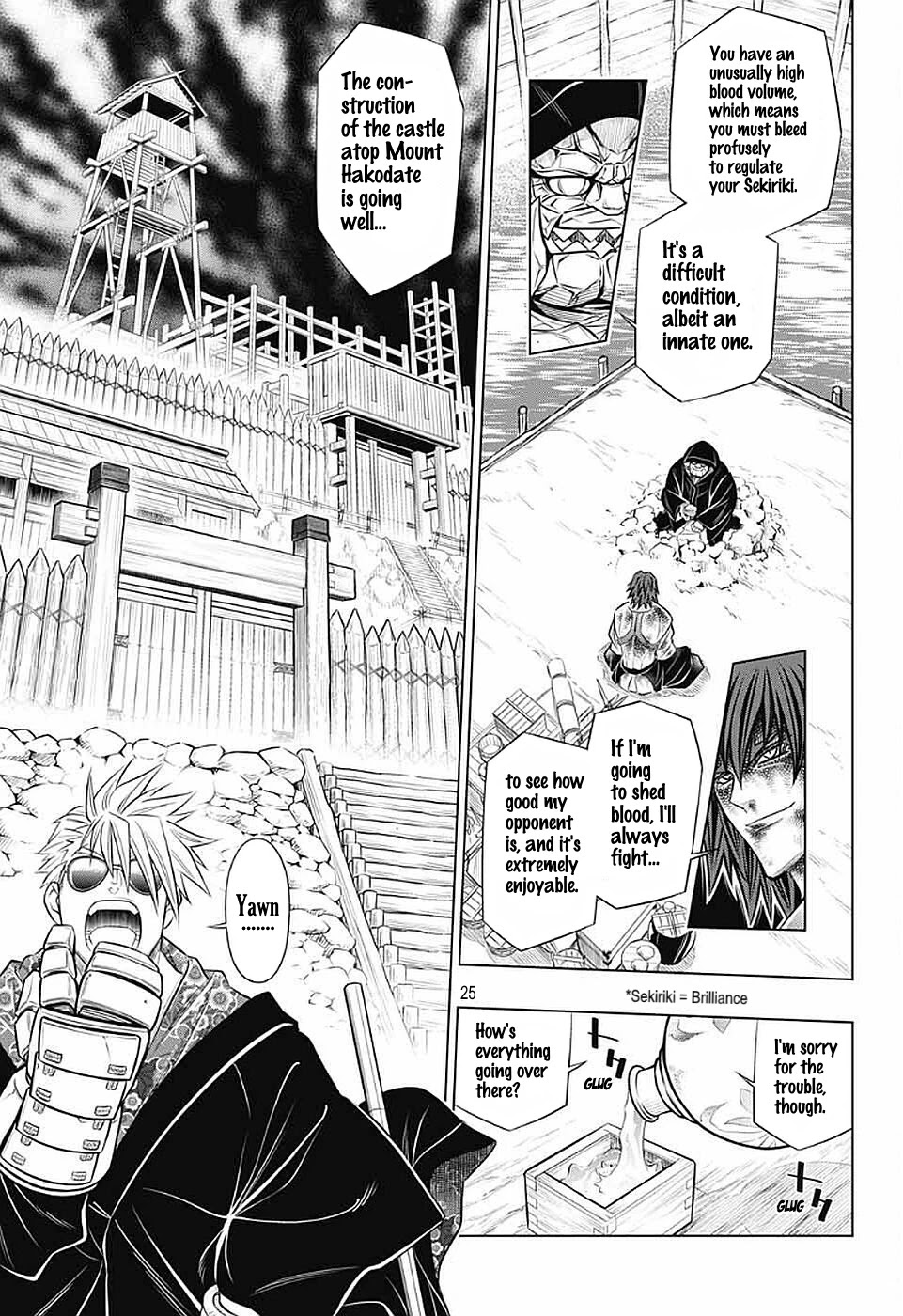 Rurouni Kenshin: Hokkaido Arc Chapter 35 page 24 - Chapter 35: Otaru→Hakodate→Sapporo