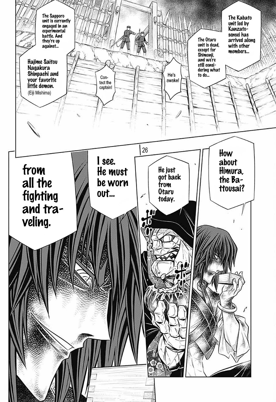 Rurouni Kenshin: Hokkaido Arc Chapter 35 page 25 - Chapter 35: Otaru→Hakodate→Sapporo