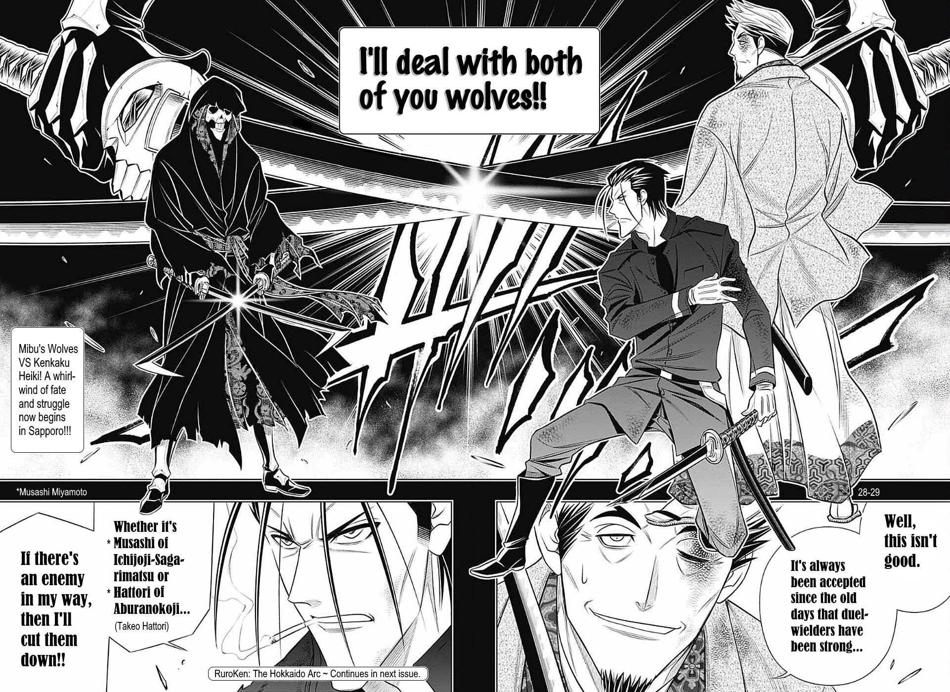 Rurouni Kenshin: Hokkaido Arc Chapter 35 page 27 - Chapter 35: Otaru→Hakodate→Sapporo