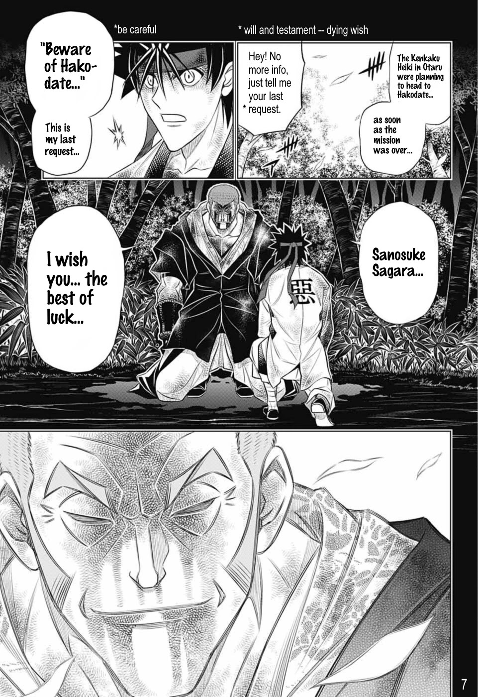 Rurouni Kenshin: Hokkaido Arc Chapter 35 page 7 - Chapter 35: Otaru→Hakodate→Sapporo