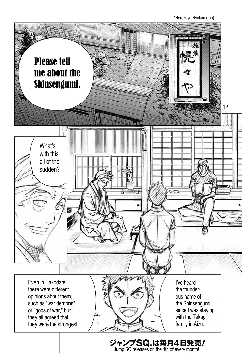 Rurouni Kenshin: Hokkaido Arc Chapter 36 page 12 - Chapter 36: Sapporo Shinsengumi Elegy Part 1: The Northern Capital and the Shinsengumi