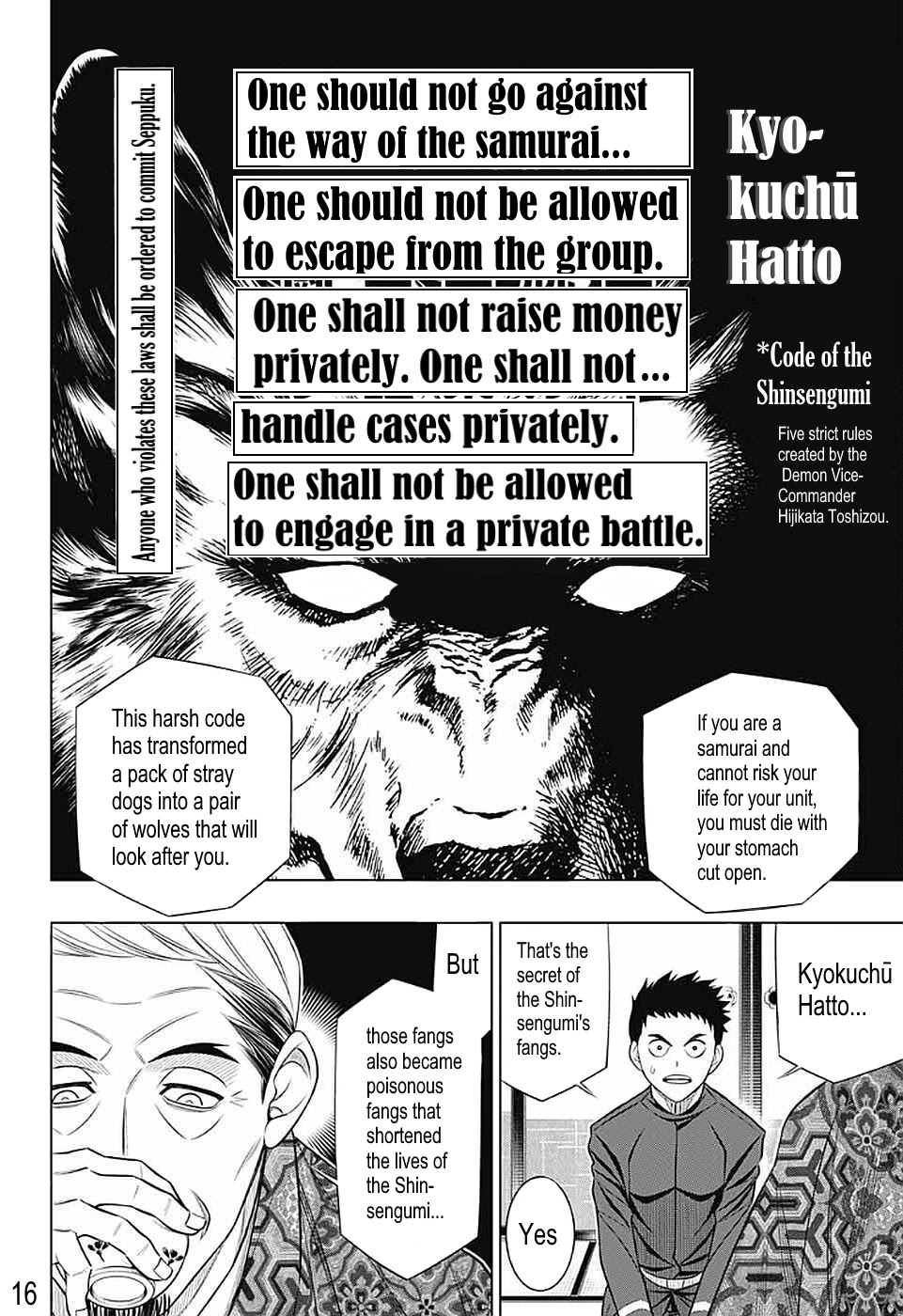Rurouni Kenshin: Hokkaido Arc Chapter 36 page 15 - Chapter 36: Sapporo Shinsengumi Elegy Part 1: The Northern Capital and the Shinsengumi