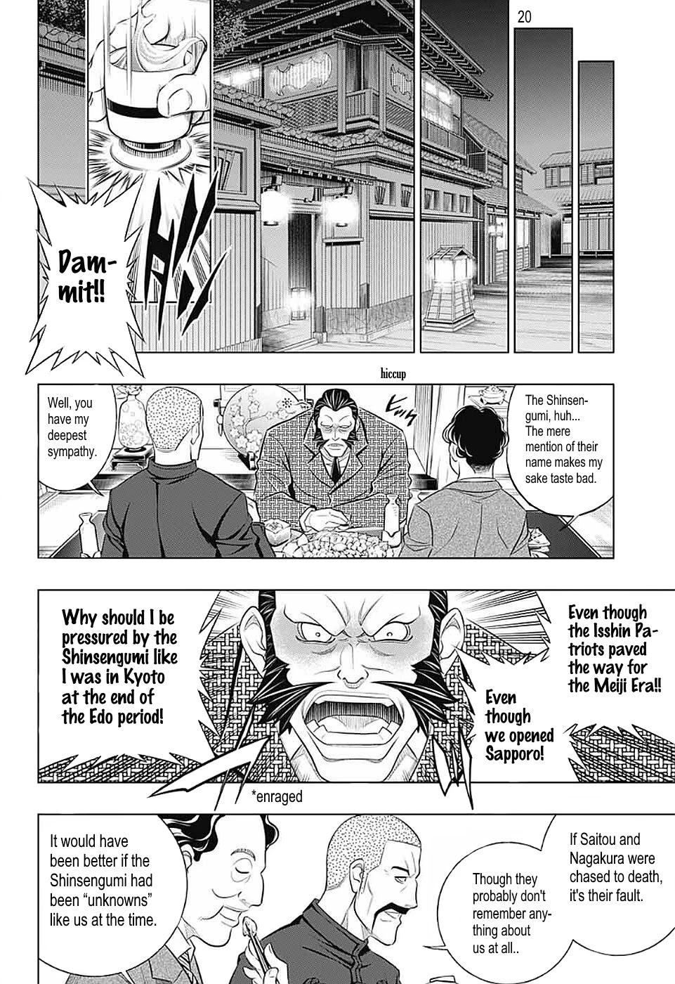 Rurouni Kenshin: Hokkaido Arc Chapter 36 page 19 - Chapter 36: Sapporo Shinsengumi Elegy Part 1: The Northern Capital and the Shinsengumi