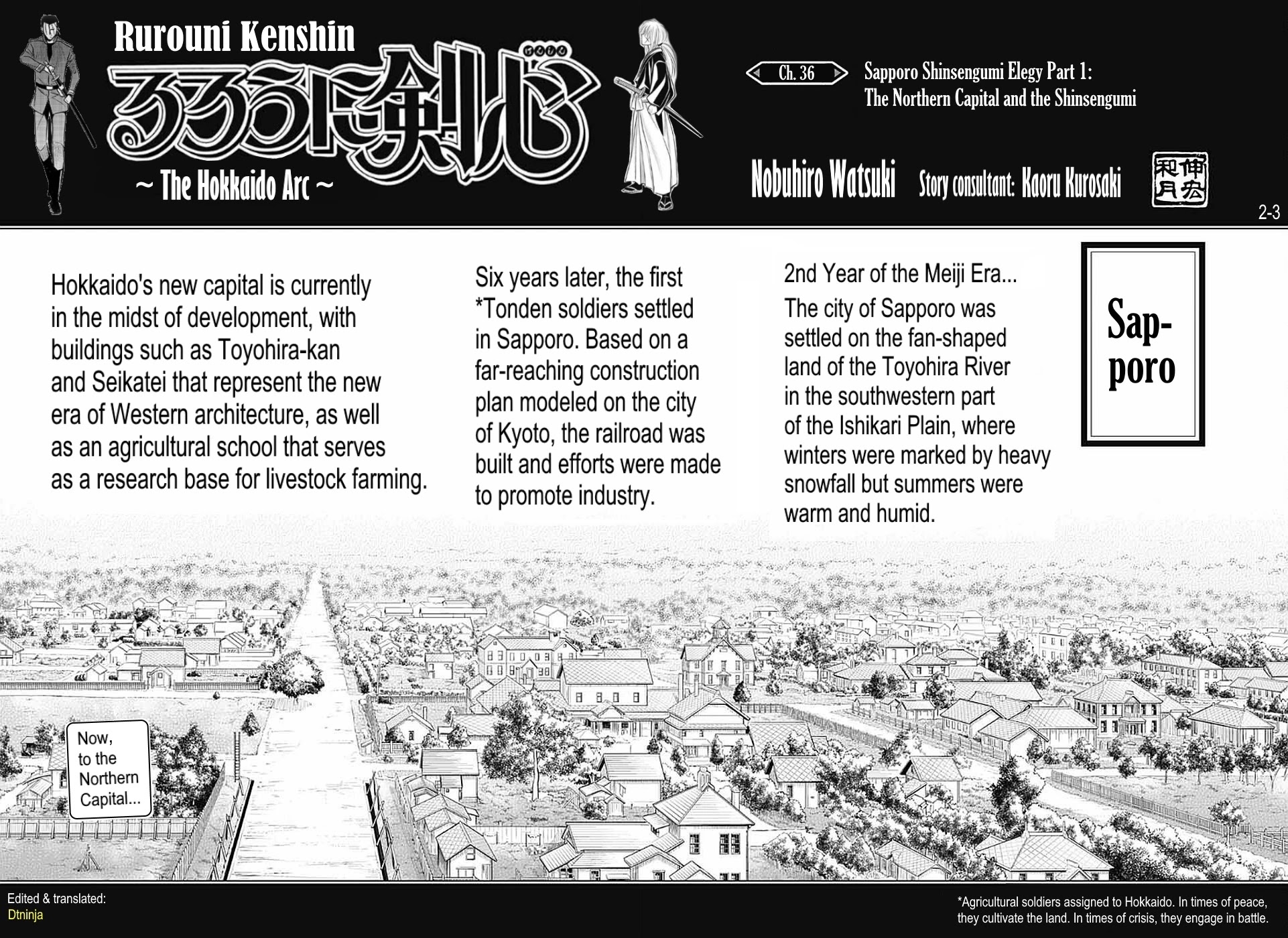 Rurouni Kenshin: Hokkaido Arc Chapter 36 page 3 - Chapter 36: Sapporo Shinsengumi Elegy Part 1: The Northern Capital and the Shinsengumi