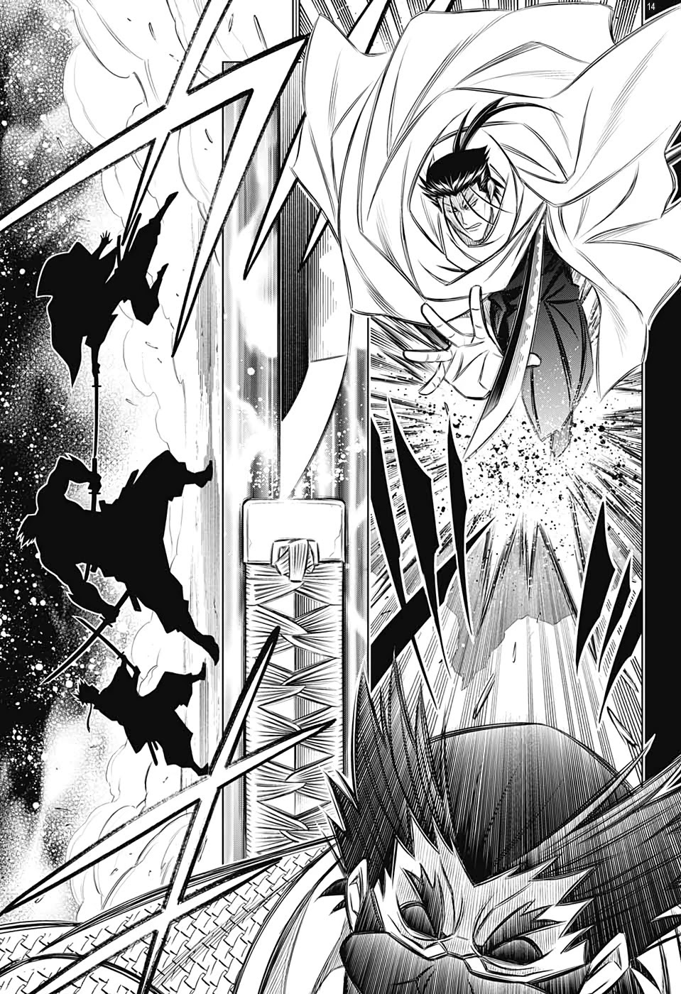 Rurouni Kenshin: Hokkaido Arc Chapter 37 page 14 - Chapter 37: Sapporo Shinsengumi Elegy Part 2: Aburanokōji and Nagakura Shinpachi