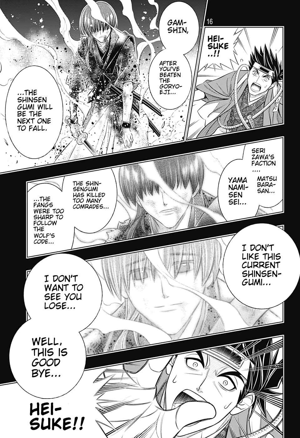 Rurouni Kenshin: Hokkaido Arc Chapter 37 page 16 - Chapter 37: Sapporo Shinsengumi Elegy Part 2: Aburanokōji and Nagakura Shinpachi