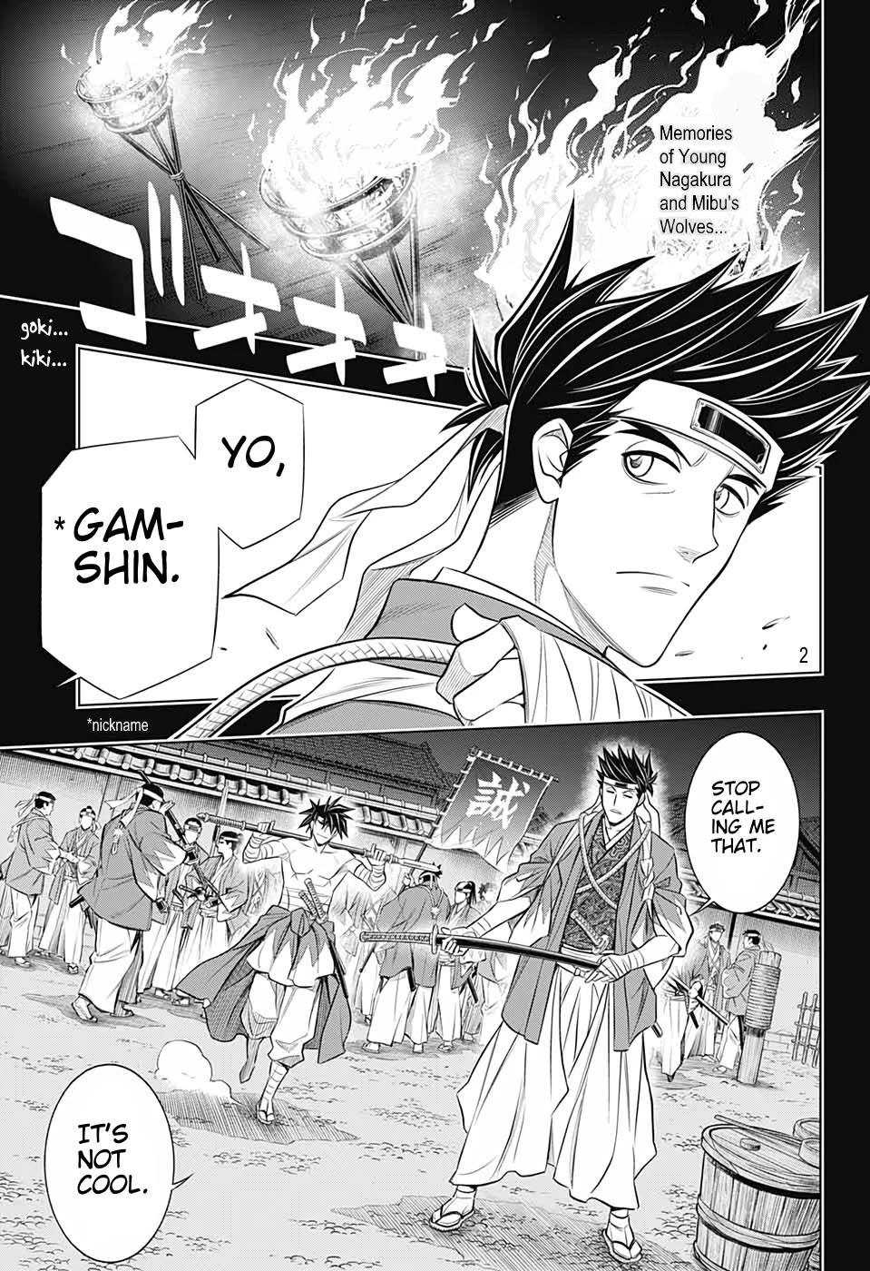 Rurouni Kenshin: Hokkaido Arc Chapter 37 page 2 - Chapter 37: Sapporo Shinsengumi Elegy Part 2: Aburanokōji and Nagakura Shinpachi