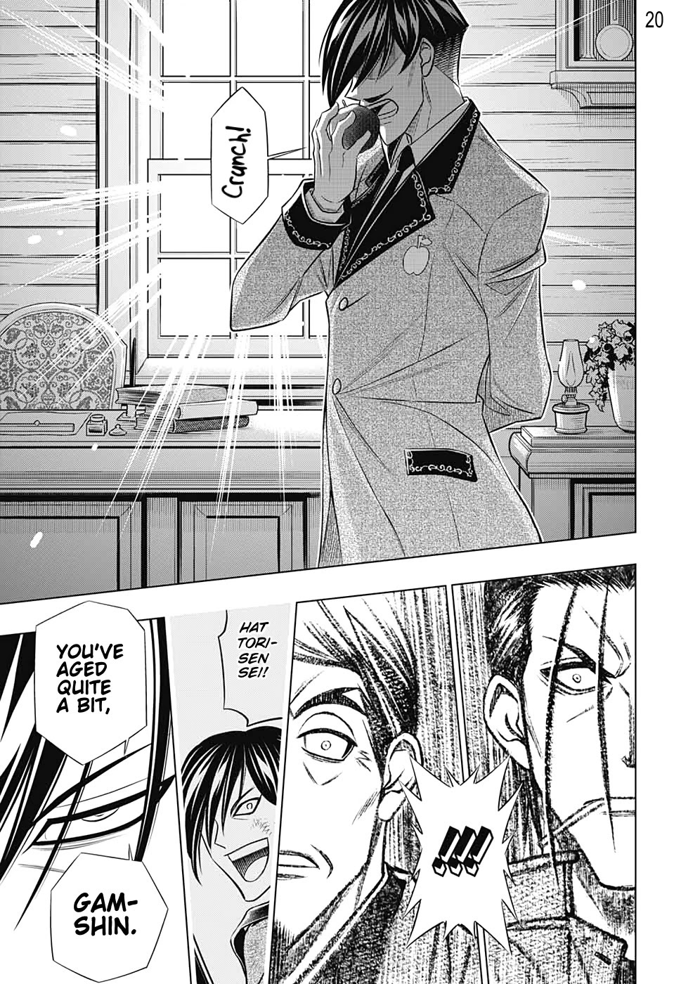 Rurouni Kenshin: Hokkaido Arc Chapter 37 page 20 - Chapter 37: Sapporo Shinsengumi Elegy Part 2: Aburanokōji and Nagakura Shinpachi
