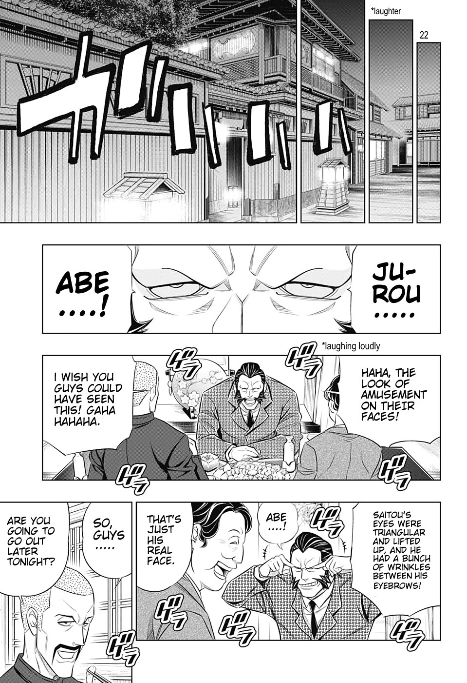 Rurouni Kenshin: Hokkaido Arc Chapter 37 page 22 - Chapter 37: Sapporo Shinsengumi Elegy Part 2: Aburanokōji and Nagakura Shinpachi