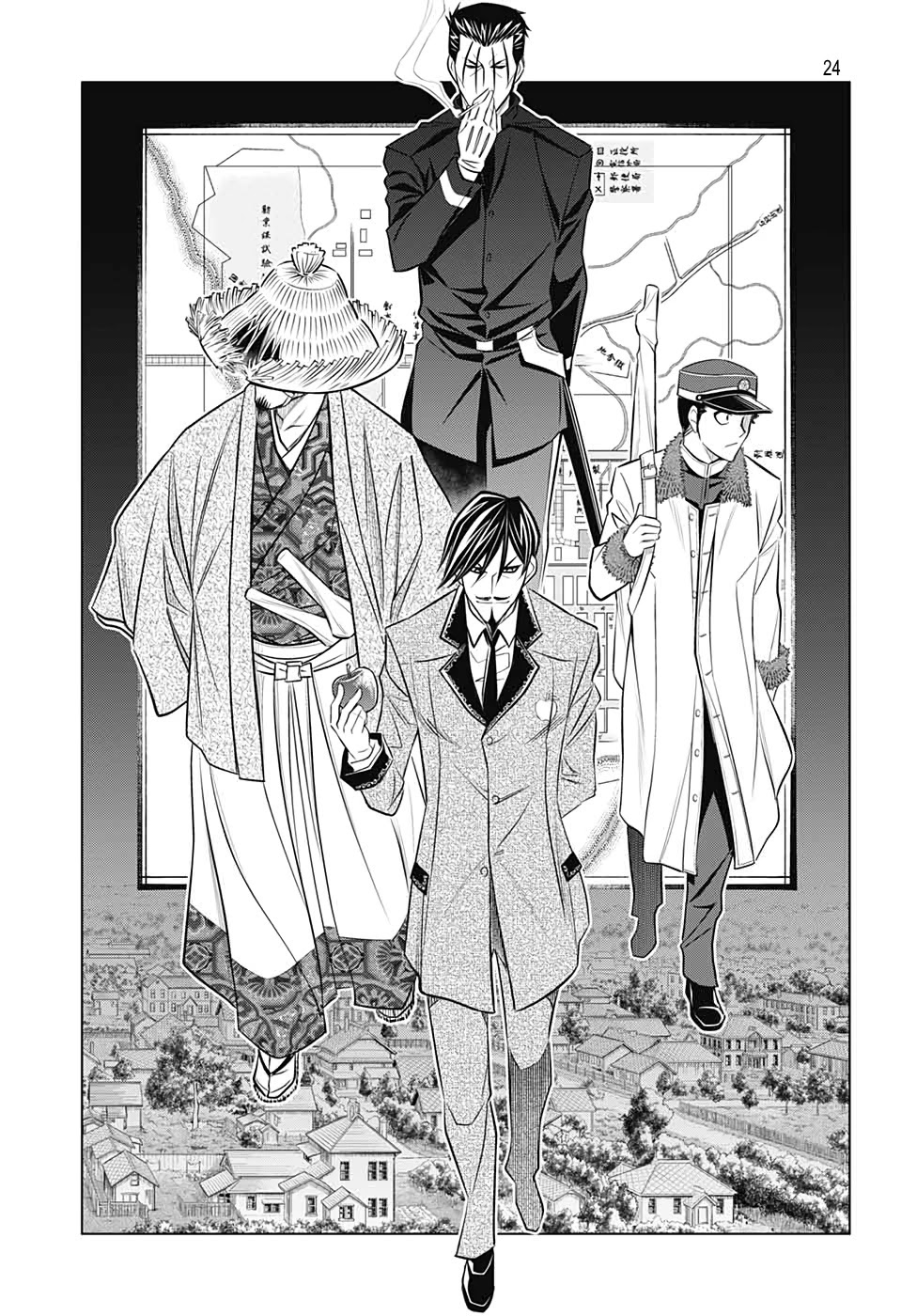 Rurouni Kenshin: Hokkaido Arc Chapter 37 page 24 - Chapter 37: Sapporo Shinsengumi Elegy Part 2: Aburanokōji and Nagakura Shinpachi