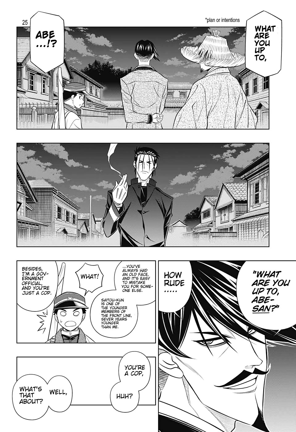 Rurouni Kenshin: Hokkaido Arc Chapter 37 page 25 - Chapter 37: Sapporo Shinsengumi Elegy Part 2: Aburanokōji and Nagakura Shinpachi