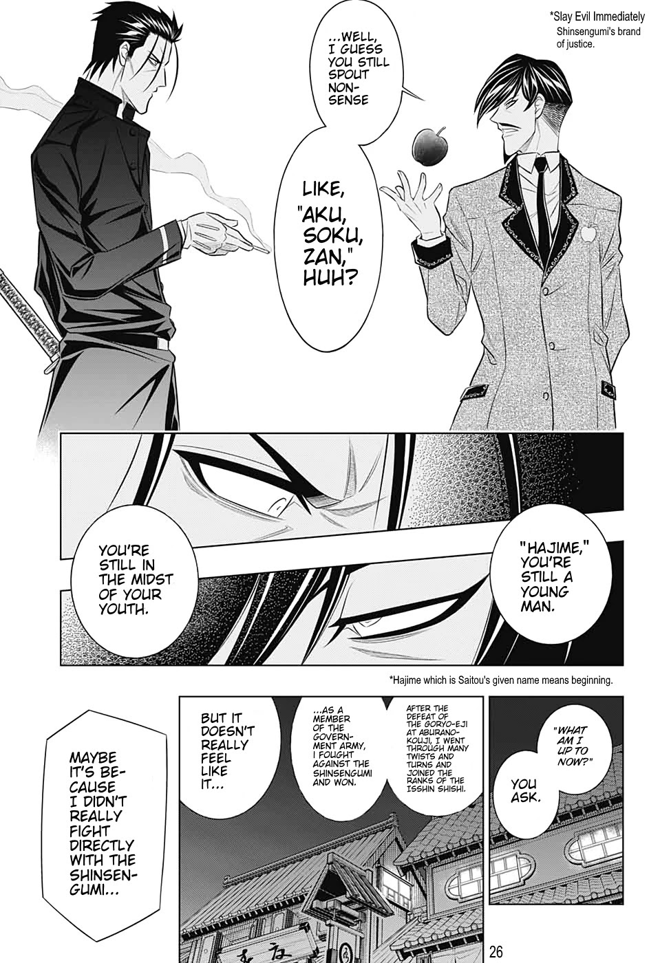 Rurouni Kenshin: Hokkaido Arc Chapter 37 page 26 - Chapter 37: Sapporo Shinsengumi Elegy Part 2: Aburanokōji and Nagakura Shinpachi